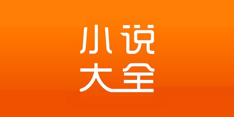 菲律宾移民读什么大学(移民最新攻略)