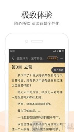 马来西亚签证费用贵吗？